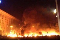 У Будинку профспілок заживо згоріло 50 осіб, - нардеп