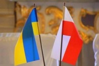 Місто-побратим Луцька висловило підтримку народу України