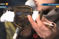 Проти протестувальників на Майдані воює МВС Росії