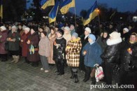 У волинському місті відбулося велелюдне жалобне віче