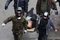 Жертвами обстрілу снайперами стали 50 протестувальників. Фото