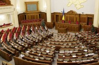 Верховна Рада збирається, щоб позбавити Януковича влади, - ЗМІ