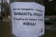 На Волині ринки на замку. Коли запрацюють - невідомо