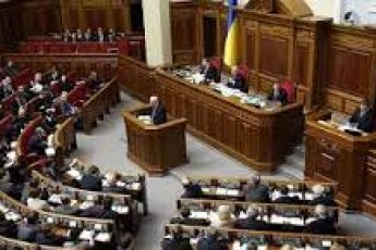 12 «регіоналів» звернулись до силовиків з проханням не виконувати злочинні накази
