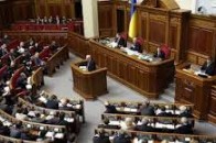 12 «регіоналів» звернулись до силовиків з проханням не виконувати злочинні накази