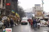 Дорогу біля Адміністрації президента залило кров'ю протестувальників
