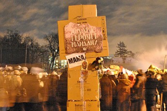 Загинув ще один боєць Волинської сотні