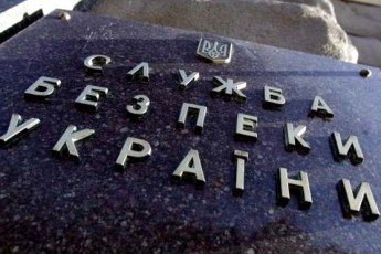 Начальник СБУ всю відповідальність за жертви взяв на себе