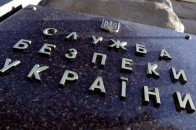 Начальник СБУ всю відповідальність за жертви взяв на себе