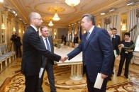 Сьогодні мають підписати Угоду з врегулювання кризи