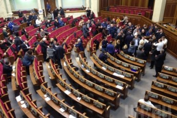 Як народні депутати з Волині голосували за постанову про припинення насильства