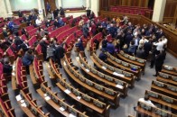 Як народні депутати з Волині голосували за постанову про припинення насильства