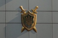 Звернення прокурора волинського міста до громадян України ДОКУМЕНТ