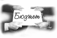 В Луцьку спрогнозували бюджет на 10 років