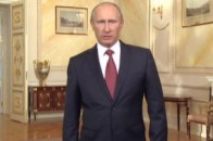 Російських силовиків зібрали на нараду, щодо ситуації в Україні