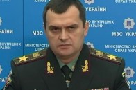 Верховна Рада звільнила Захарченка
