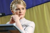 Рада проголосувала за звільнення Тимошенко