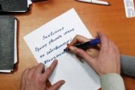 «Заради миру і спокою» голова РДА на Волині написала заяву про відставку
