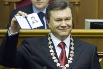 Верховна Рада зареєструвала закон про імпічмент Януковичу
