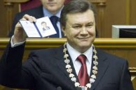 Верховна Рада зареєструвала закон про імпічмент Януковичу