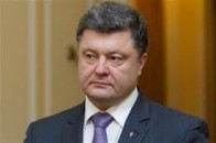 Порошенко буде виконувати обов'язки  президента, - ЗМІ