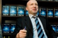 Обрали нового спікера Верховної Ради