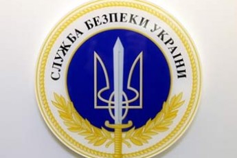 УСБУ Волині висловила співчуття сім'ям загиблих