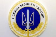 УСБУ Волині висловила співчуття сім'ям загиблих