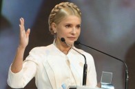 Рада звільнила Тимошенко