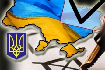Вже відомо дату позачергових виборів президента