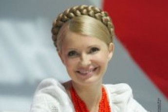 Офіційно.Тимошенко випустили на волю