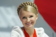 Офіційно.Тимошенко випустили на волю