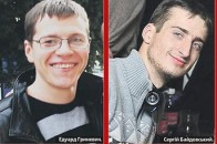 Розповіді рідних про загиблих волинян на Майдані