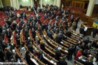 Верховна Рада приступила до зачистки вертикалі влади. Хроніки 22 лютого