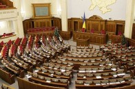 У Верховній Раді оберуть прем'єра з трьох кандидатів