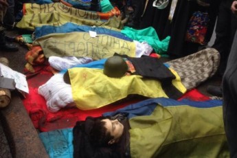 Генеральна прокуратура вже розслідує масові вбивства на Майдані
