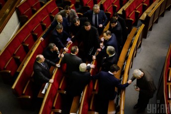 Депутати скасували скандальний мовний закон
