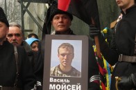 Тисячі лучан провели в останню путь Василя Мойсея ФОТО