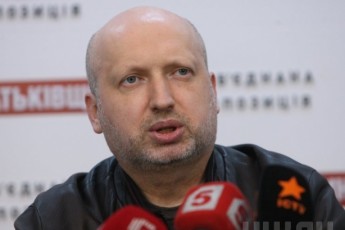 Звернення Голови Верховної Ради до народу України