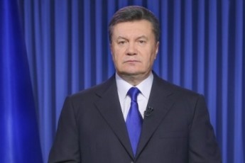 Януковича оголошено в розшук