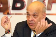 У справі про криваві події на Майдані намагаються вигородити злочинців, - Москаль