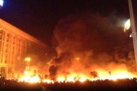 Знайшли 25-річного волинянина, який зник на Майдані