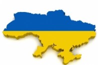 Наразі 14 губернаторів України подали у відставку