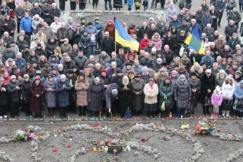 Як вшанували «Небесну сотню» в місті на Волині