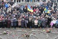 Як вшанували «Небесну сотню» в місті на Волині