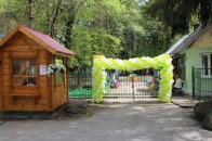 Керівник проекту луцького зоопарку - звільнився
