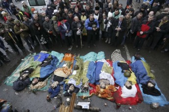 Загиблим на Майдані посмертно присвоять звання «Герой України»