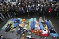 Загиблим на Майдані посмертно присвоять звання «Герой України»