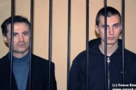 Верховна Рада звільнила в'язнів Павлюченків