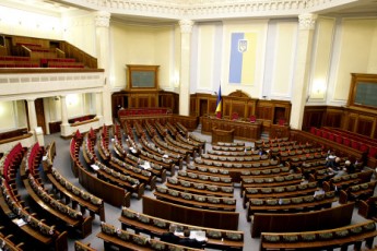 Верховна Рада дозволила Турчинову підписувати закони